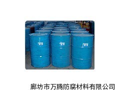 廊坊市萬騰防腐材料 專業(yè)供應(yīng)化工廠防腐材料，守護(hù)工業(yè)安全